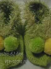 тапочки Зеленушки, фото тапочки Зеленушки, фото