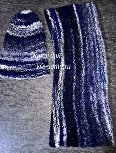 комплект для подростка готов комплект для подростка готов