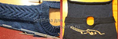 вяжем погоны свитера вяжем погоны свитера