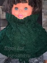 Зеленый снуд №2, фото Зеленый снуд №2, фото