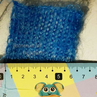 измеряем плотность образца измеряем плотность образца