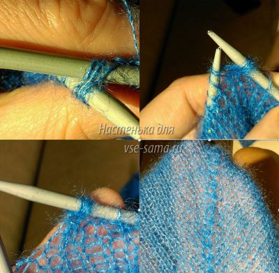 вывязывание регланных петель вывязывание регланных петель