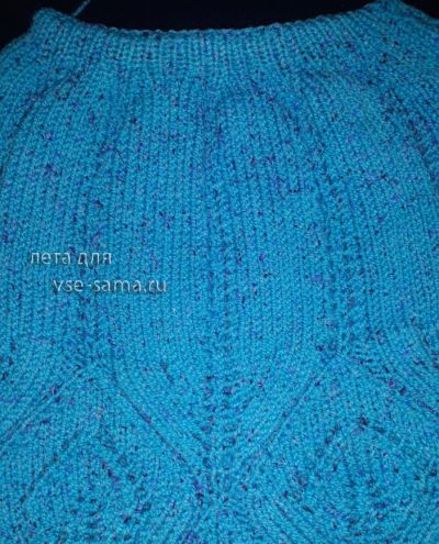 вяжем пояс юбки вяжем пояс юбки