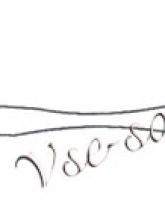 рабочий инструмент рабочий инструмент