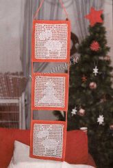 Новогоднее панно Новогоднее панно