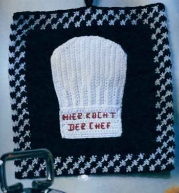 Прихватка «Здесь готовит шеф» Прихватка «Здесь готовит шеф»