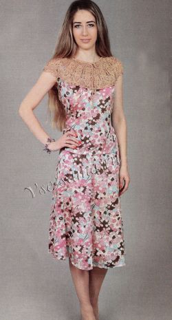 Бежевый костюм (платье отдельно) Бежевый костюм (платье отдельно)