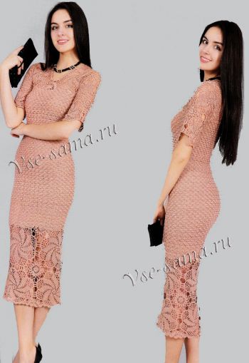 Бежевое платье с элементами, фото Бежевое платье с элементами, фото