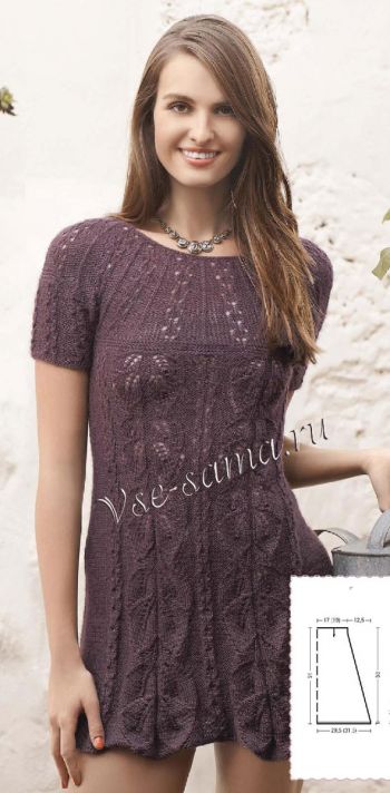 Фиолетовое узорчатое платье, фото Фиолетовое узорчатое платье, фото
