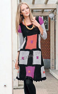 Яркое и смелое платье Яркое и смелое платье