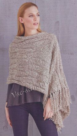 Экстравагантное пончо с кистями Экстравагантное пончо с кистями