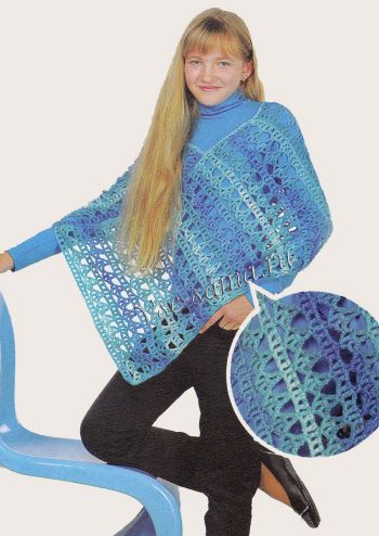 Пончо цвета морской волны, фото Пончо цвета морской волны, фото