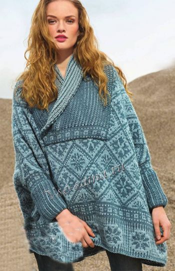 Светло-бирюзовое пончо с жаккардовым узором, фото Светло-бирюзовое пончо с жаккардовым узором, фото