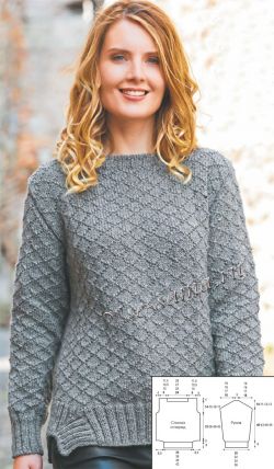 Дымчато-серый пуловер Дымчато-серый пуловер