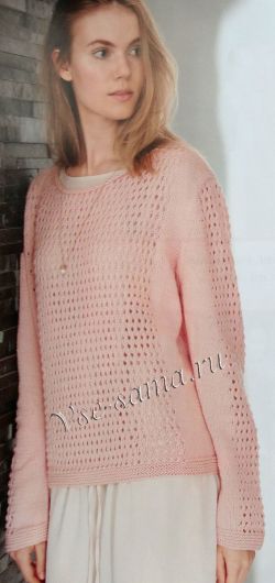 Персиковый пуловер с сетчатым узором Персиковый пуловер с сетчатым узором