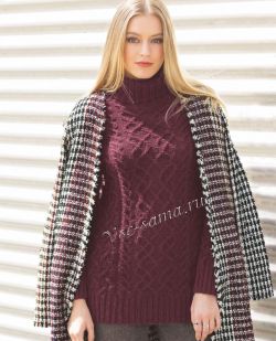 Пуловер гольф с узором из кос Пуловер гольф с узором из кос