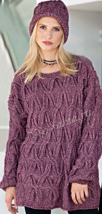 Пуловер оверсайз и шапка с рельефными косами, фото Пуловер оверсайз и шапка с рельефными косами, фото