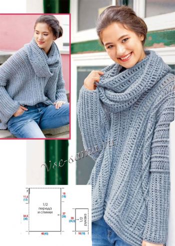 Теплый, мягкий и просторный пуловер, фото Теплый, мягкий и просторный пуловер, фото