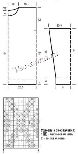 Схема и выкройка для вязания пуловера Схема и выкройка для вязания пуловера