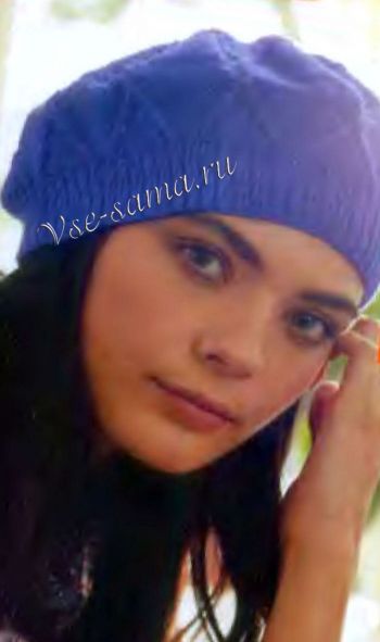 Берет спицами "Шарм", фото Берет спицами "Шарм", фото