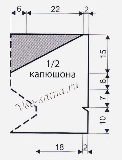 Выкройка для вязания капюшона Выкройка для вязания капюшона