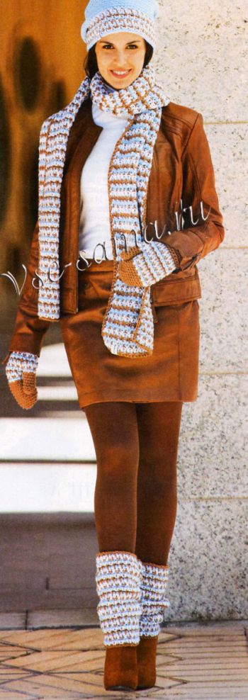 Коричнево-голубой комплект, фото Коричнево-голубой комплект, фото