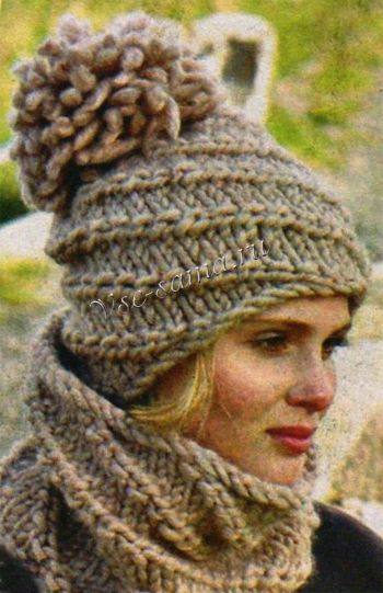 Спортивный комплект спицами, фото Спортивный комплект спицами, фото