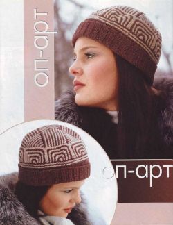 Шапочка Шапочка