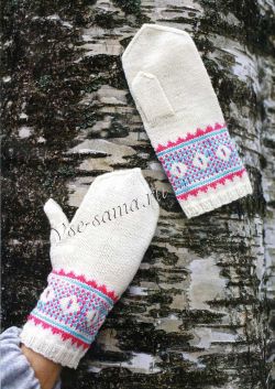 Белые варежки с жаккардовым орнаментом, фото Белые варежки с жаккардовым орнаментом, фото