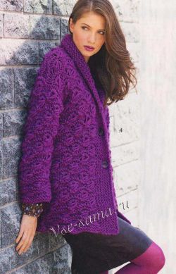 Жакет с крупным рельефным узором, фото Жакет с крупным рельефным узором, фото