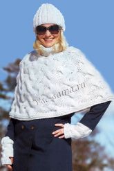 Белое пончо с косами Белое пончо с косами