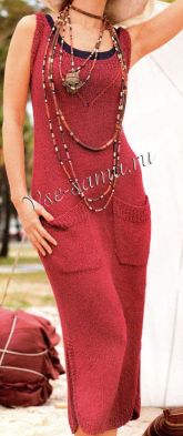 Длинное платье на бретелях Длинное платье на бретелях