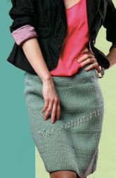 Юбка спицами цвета мяты Юбка спицами цвета мяты