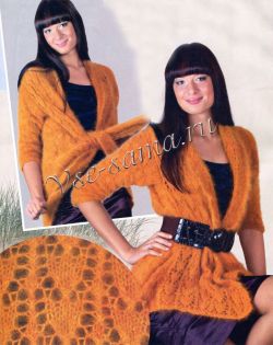 Жакет из ангорки Жакет из ангорки