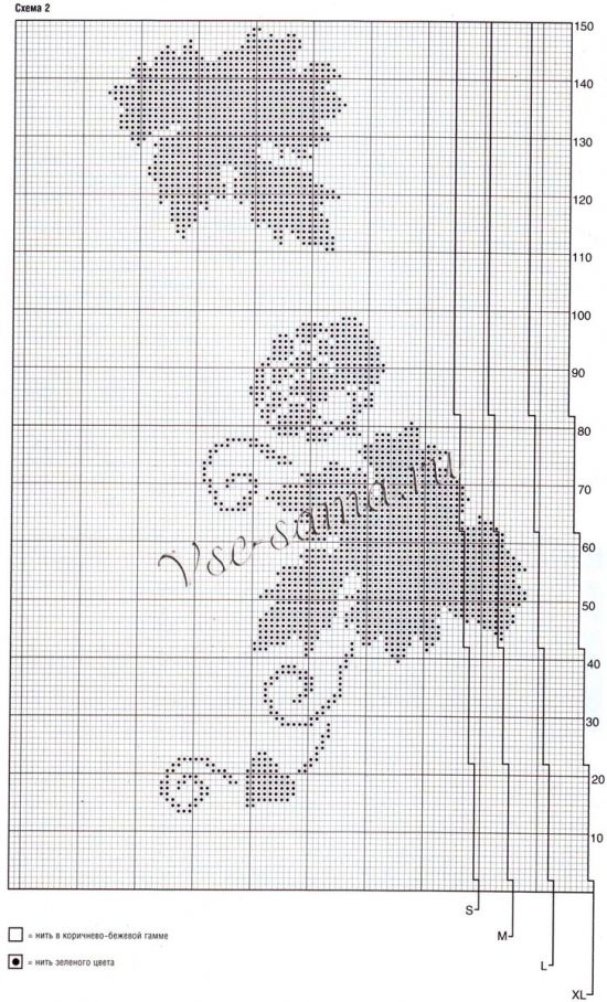 Кардиган - ностальгия, схема 2 Кардиган - ностальгия, схема 2