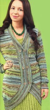 Кардиган из шерсти суперуош Кардиган из шерсти суперуош