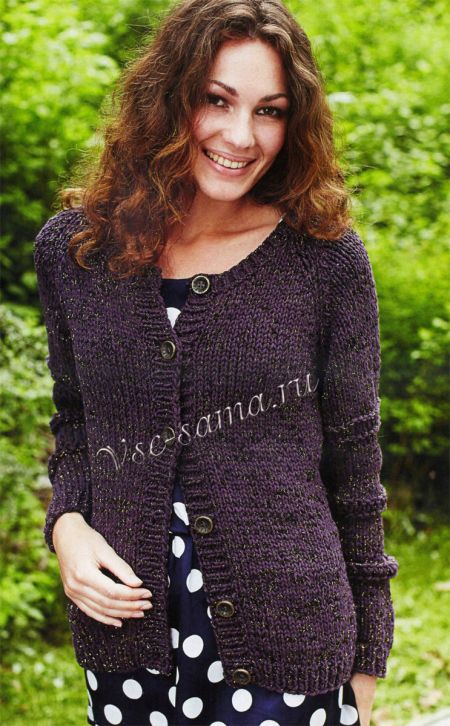 Кардиган с люрексом, фото Кардиган с люрексом, фото