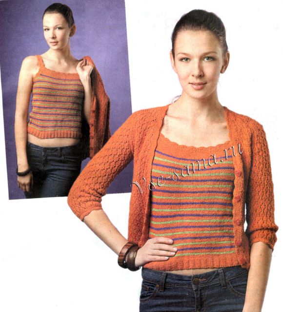 Комплект: кардиган и топ Комплект: кардиган и топ