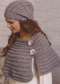 Накидка и шапочка спицами, фото Накидка и шапочка спицами, фото