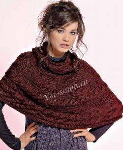 Накидка с косами спицами Накидка с косами спицами