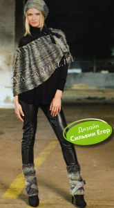 Пончо, шапка и гетры Пончо, шапка и гетры