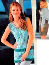 Серое болеро-шраг и полосатый жилет Серое болеро-шраг и полосатый жилет