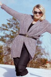 Серый кардиган с рельефным узором Серый кардиган с рельефным узором