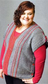 Серый жилет с полосками Серый жилет с полосками