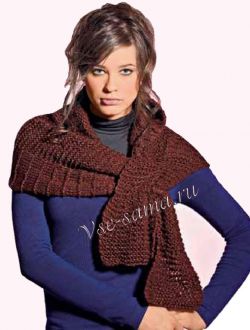 Шарф спицами из мериносовой шерсти Шарф спицами из мериносовой шерсти
