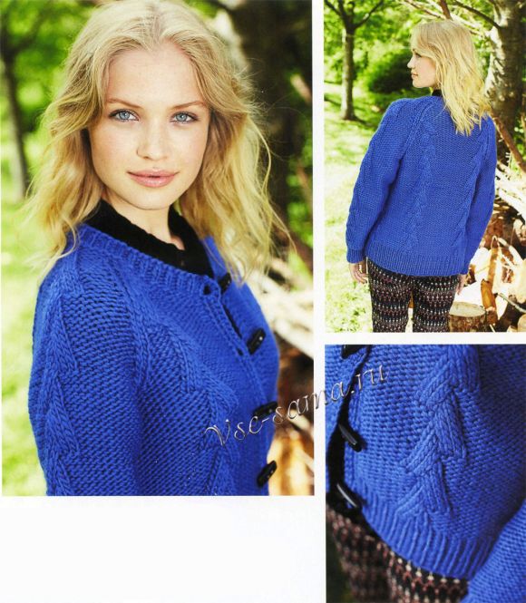 Синий жакет с косами, фото 2 Синий жакет с косами, фото 2