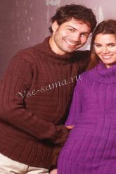 Свитер мужской цвета шоколада Свитер мужской цвета шоколада