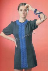 Темно-синее платье с косами Темно-синее платье с косами