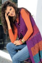 Удлинённый яркий жилет Удлинённый яркий жилет