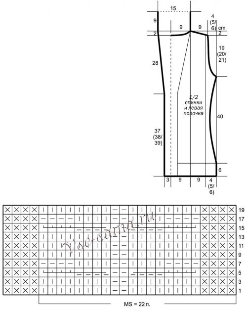 Схема и выкройка для вязания жилета Схема и выкройка для вязания жилета